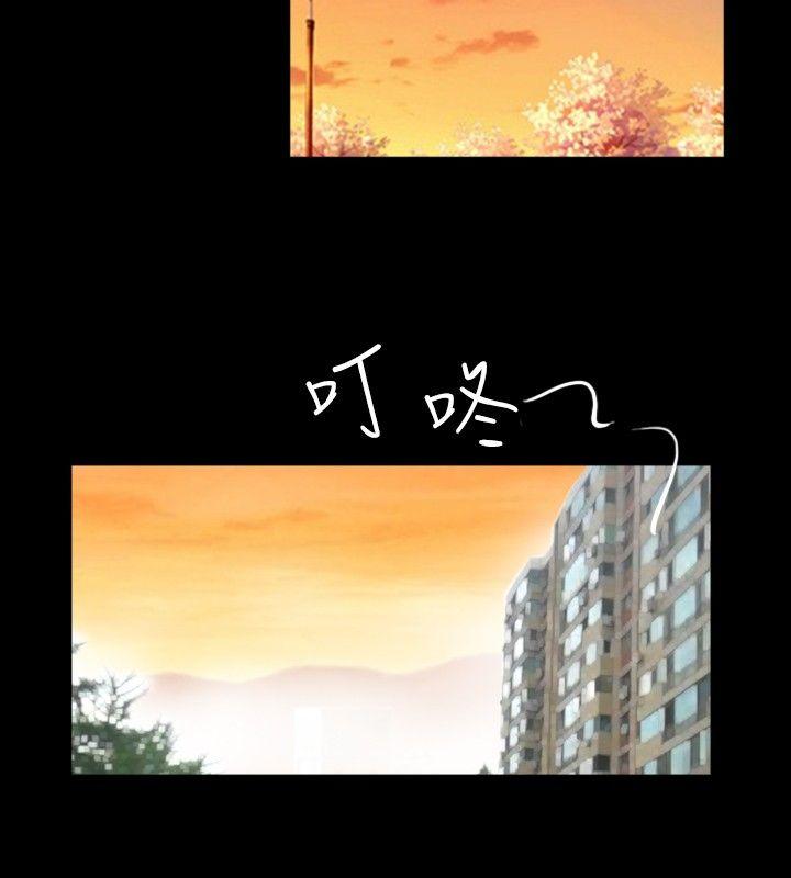 [韩国漫画] 新进训育 剧情,巨乳大奶#[15P]-14