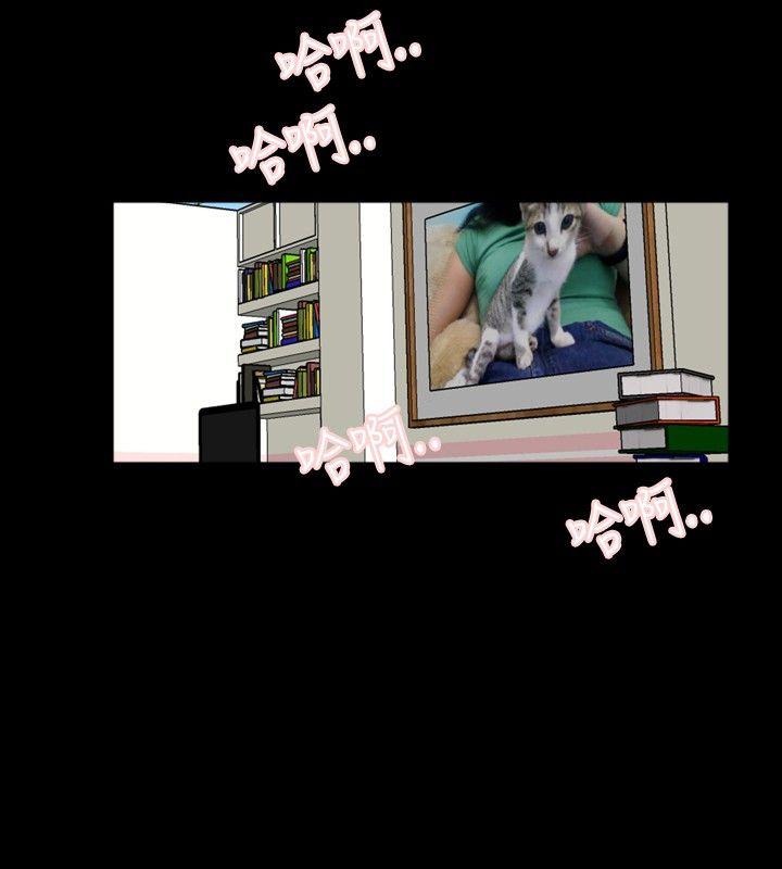 [韩国漫画] 新进训育 剧情,巨乳大奶#[15P]-12