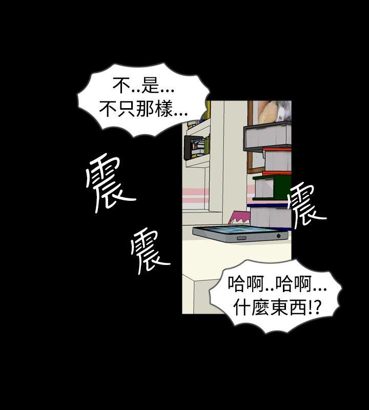 [韩国漫画] 新进训育 剧情,巨乳大奶#[17P]-2