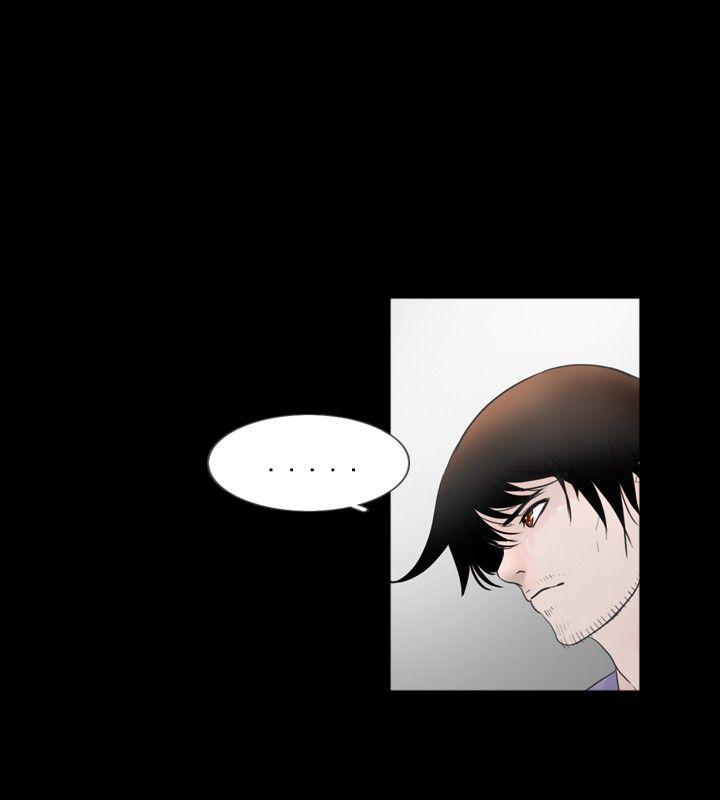 [韩国漫画] 新进训育 剧情,巨乳大奶#[17P]-12