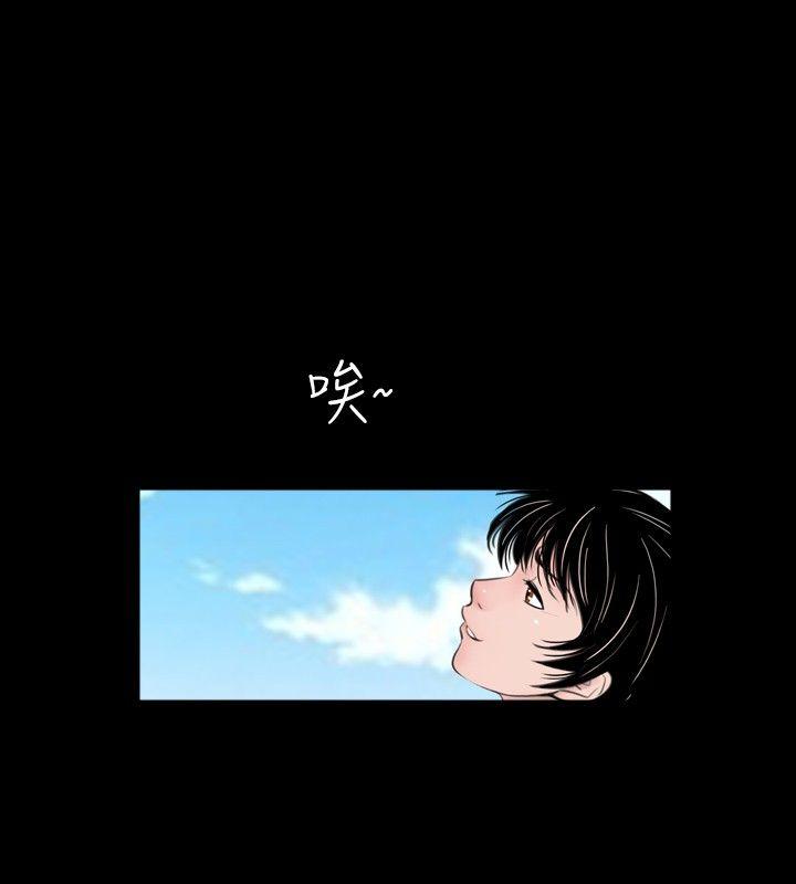 [韩国漫画] 新进训育 剧情,巨乳大奶#[17P]-4