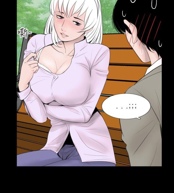 [韩国漫画] 新进训育 剧情,巨乳大奶#[17P]-6