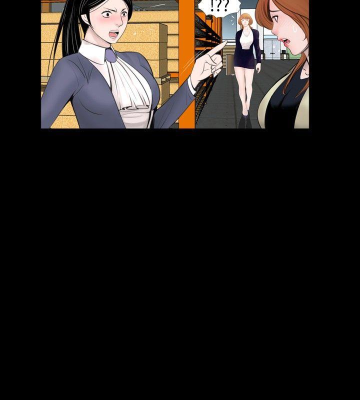 [韩国漫画] 新进训育 剧情,巨乳大奶#[17P]-2