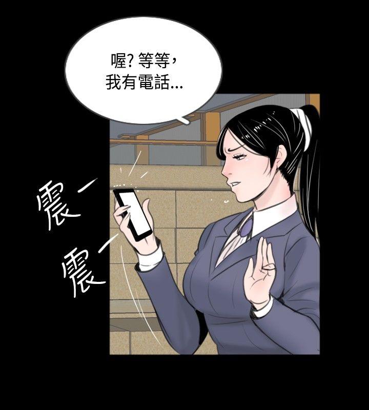 [韩国漫画] 新进训育 剧情,巨乳大奶#[17P]-4