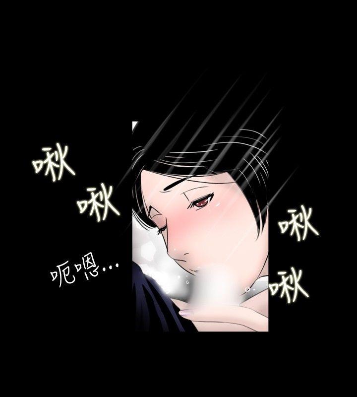 [韩国漫画] 新进训育 剧情,巨乳大奶#[17P]-2