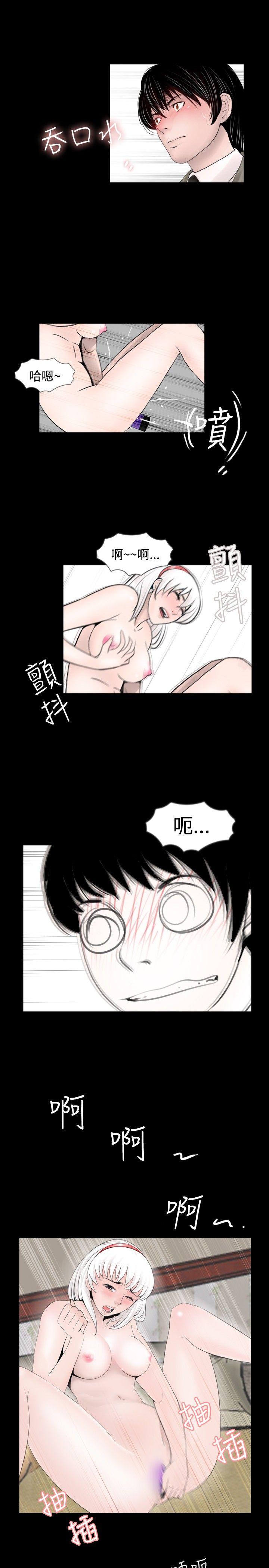 [韩国漫画] 新进训育 剧情,巨乳大奶#[22P]-7