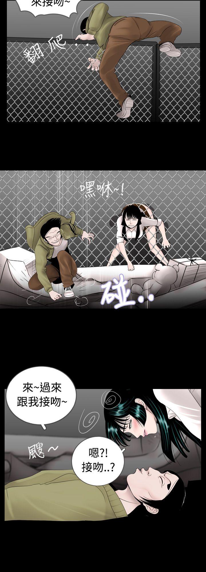 [韩国漫画] 新进训育 剧情,巨乳大奶#[15P]-8