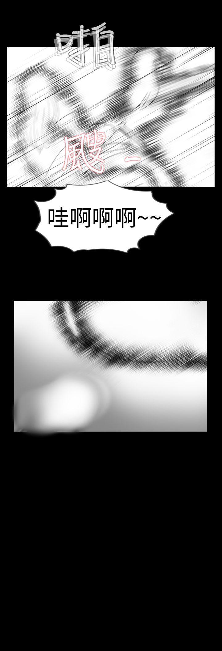 [韩国漫画] 新进训育 剧情,巨乳大奶#[21P]-21