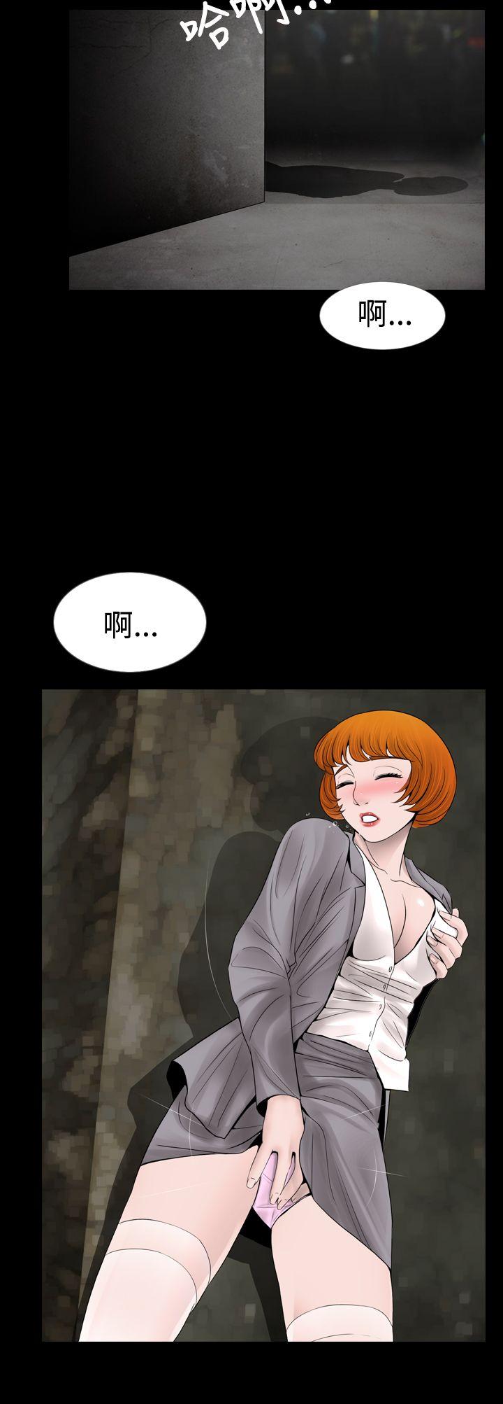 [韩国漫画] 新进训育 剧情,巨乳大奶#[22P]-10