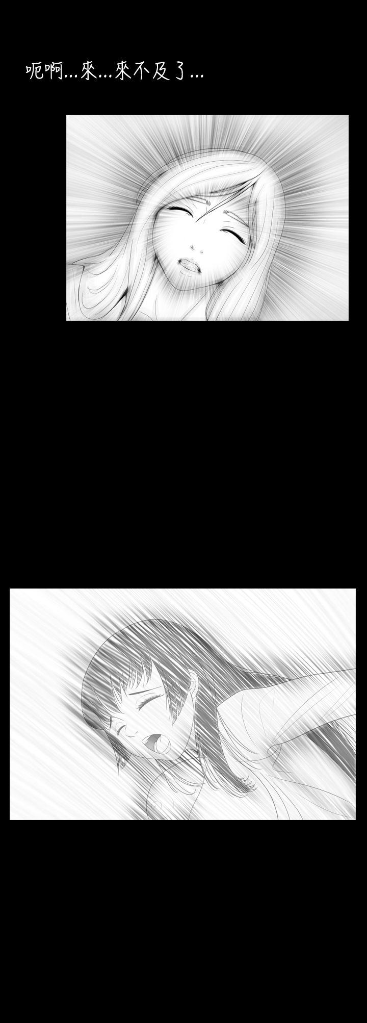 [韩国漫画] 新进训育 剧情,巨乳大奶#[22P]-12