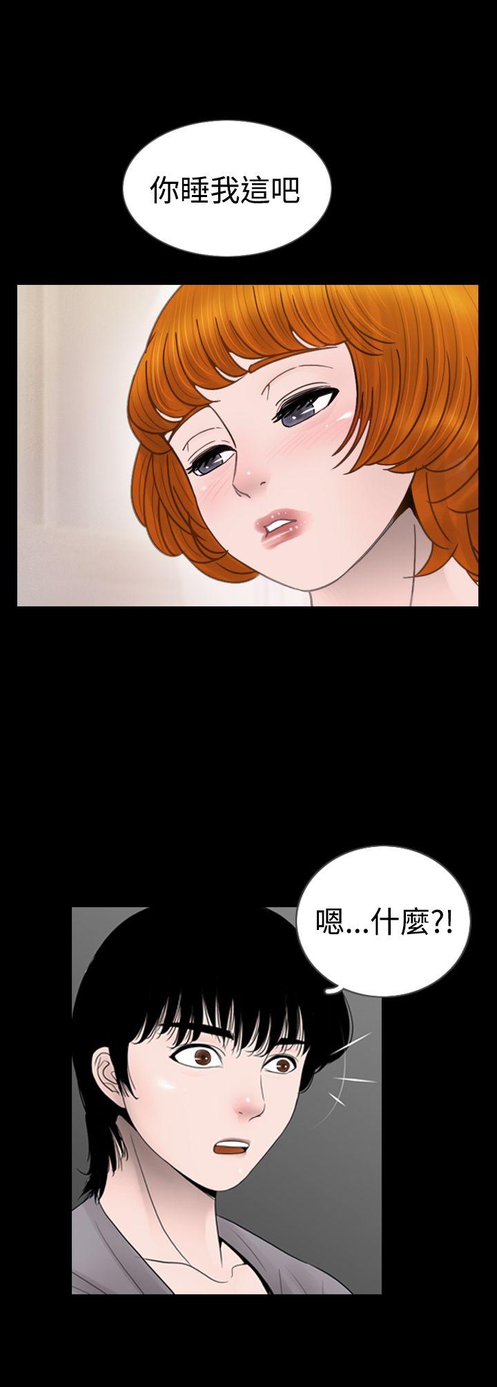[韩国漫画] 新进训育 剧情,巨乳大奶#[22P]-18