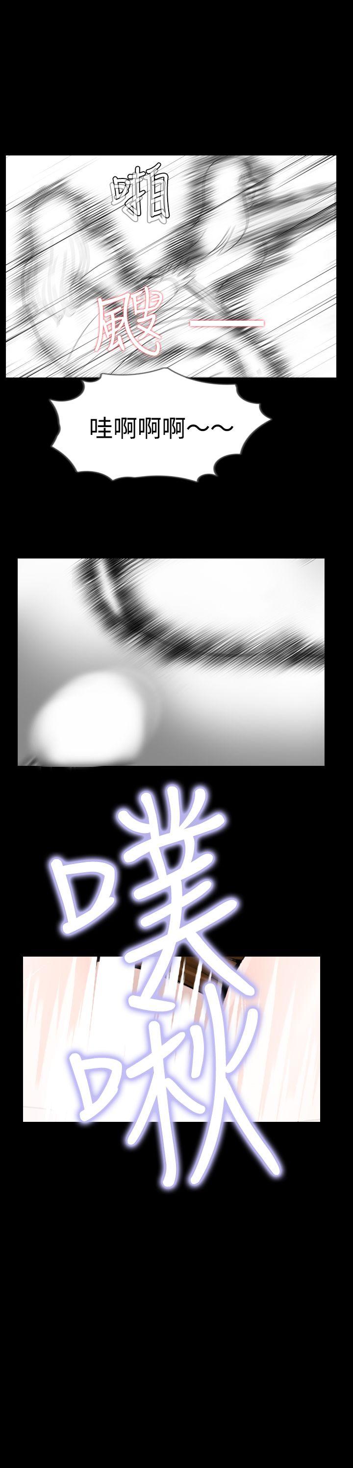 [韩国漫画] 新进训育 剧情,巨乳大奶#[22P]-3