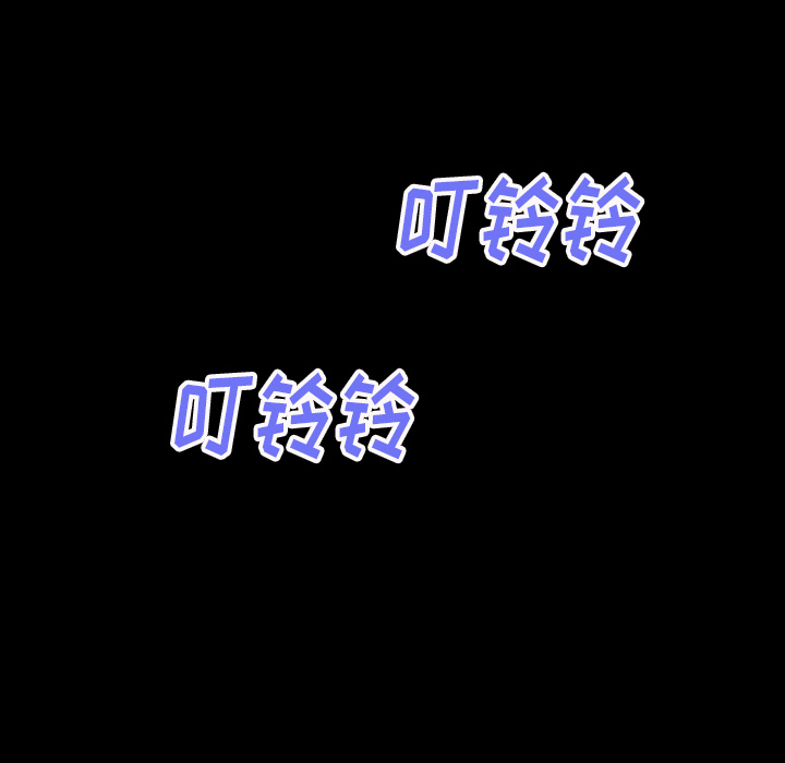 [韩国漫画] 肉体 剧情,巨乳大奶,熟女人妻#[292P]-186