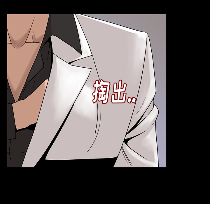 [韩国漫画] 肉体 剧情,巨乳大奶,熟女人妻#[292P]-187