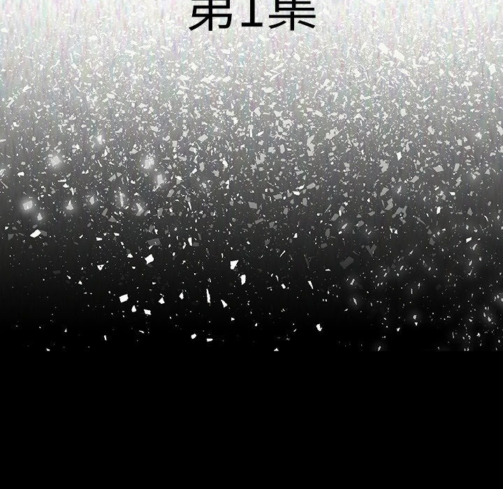 [韩国漫画] 肉体 剧情,巨乳大奶,熟女人妻#[292P]-199