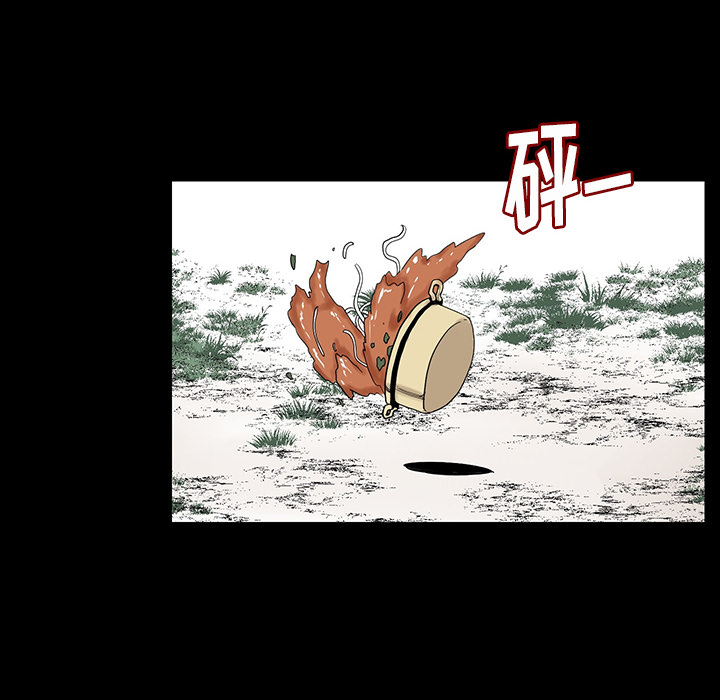 [韩国漫画] 肉体 剧情,巨乳大奶,熟女人妻#[292P]-213