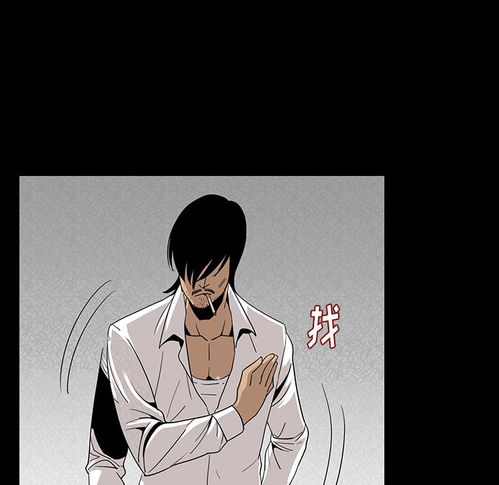 [韩国漫画] 肉体 剧情,巨乳大奶,熟女人妻#[292P]-239