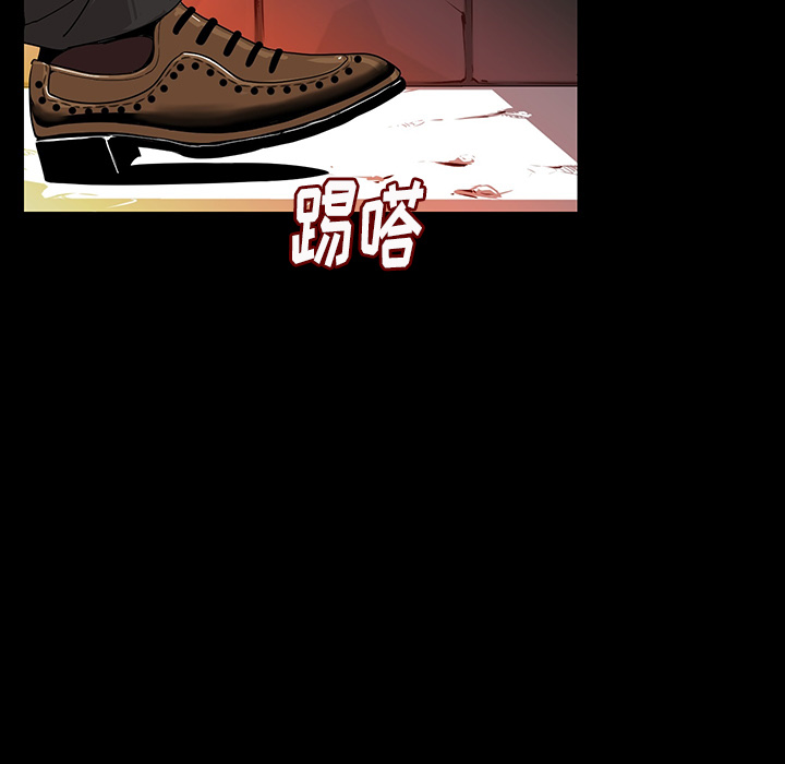 [韩国漫画] 肉体 剧情,巨乳大奶,熟女人妻#[292P]-242