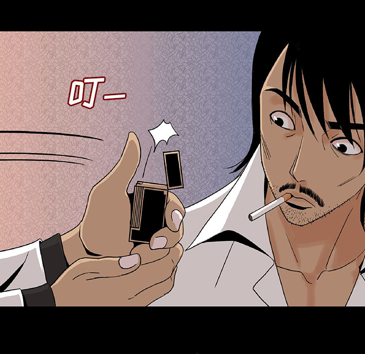 [韩国漫画] 肉体 剧情,巨乳大奶,熟女人妻#[292P]-243