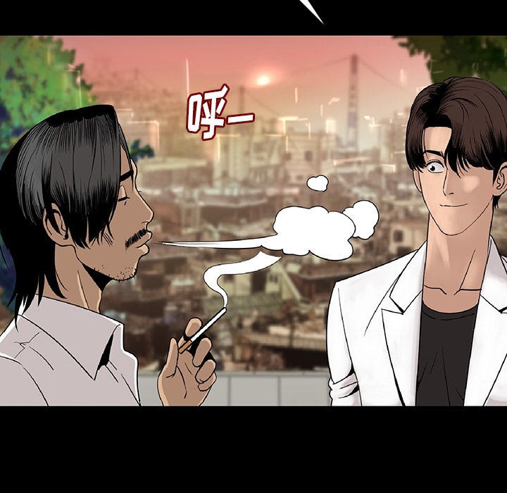 [韩国漫画] 肉体 剧情,巨乳大奶,熟女人妻#[292P]-253