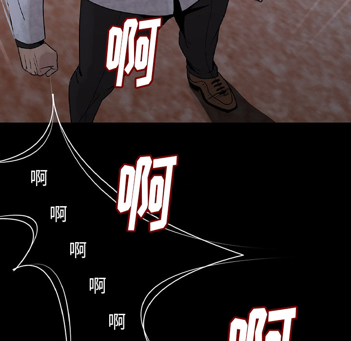 [韩国漫画] 肉体 剧情,巨乳大奶,熟女人妻#[292P]-278