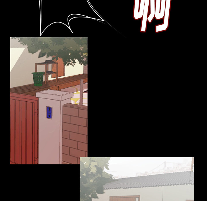 [韩国漫画] 肉体 剧情,巨乳大奶,熟女人妻#[292P]-279