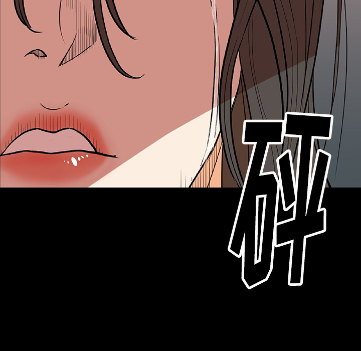 [韩国漫画] 肉体 剧情,巨乳大奶,熟女人妻#[292P]-286