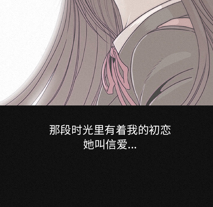 [韩国漫画] 肉体 剧情,巨乳大奶,熟女人妻#[292P]-54