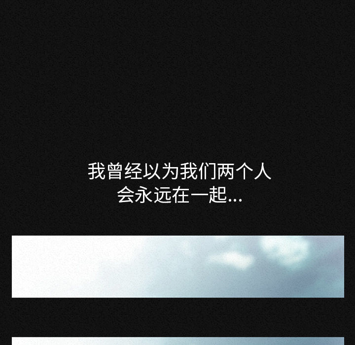 [韩国漫画] 肉体 剧情,巨乳大奶,熟女人妻#[292P]-57