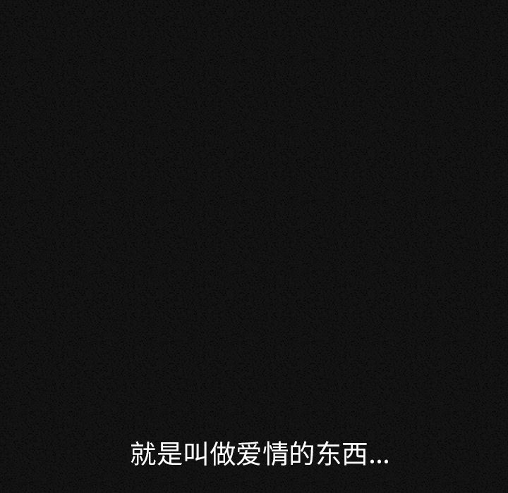 [韩国漫画] 肉体 剧情,巨乳大奶,熟女人妻#[292P]-76