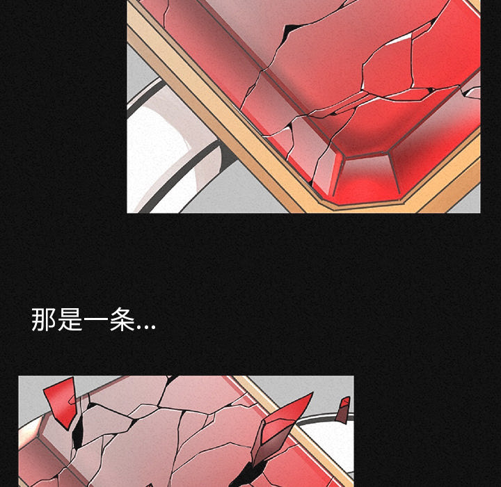 [韩国漫画] 肉体 剧情,巨乳大奶,熟女人妻#[292P]-89