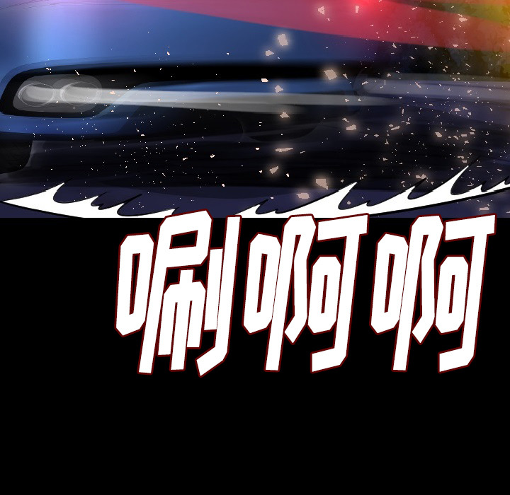 [韩国漫画] 肉体 剧情,巨乳大奶,熟女人妻#[186P]-5