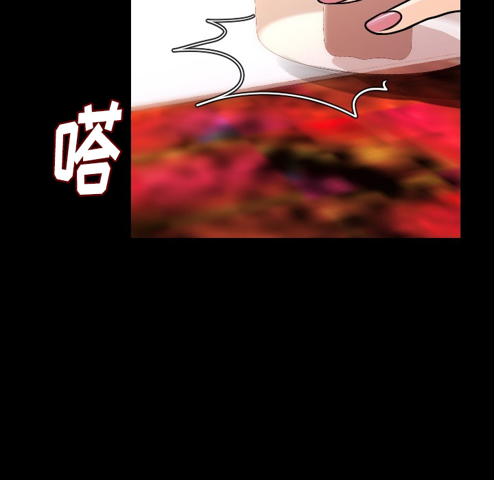 [韩国漫画] 肉体 剧情,巨乳大奶,熟女人妻#[186P]-100