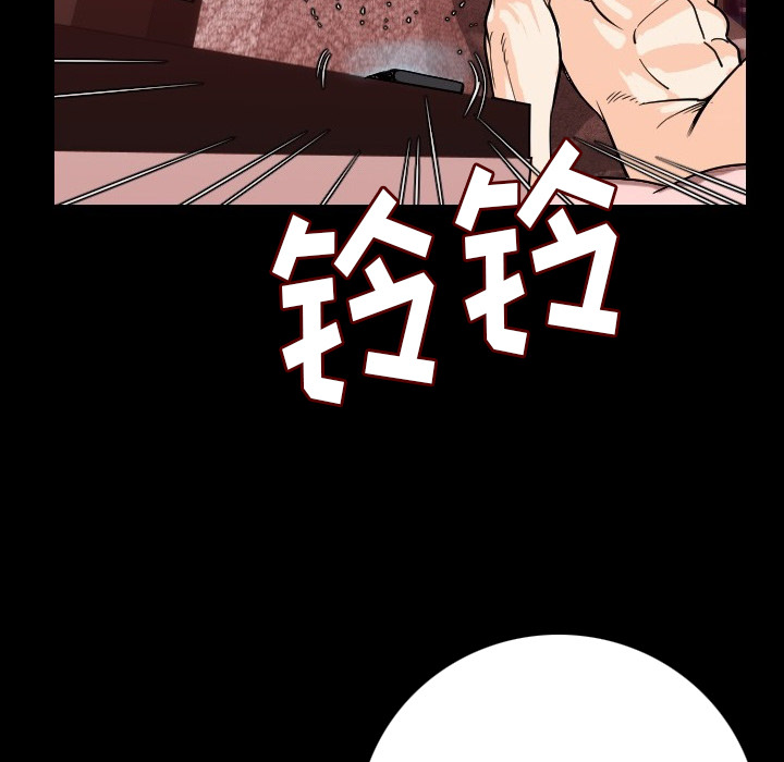 [韩国漫画] 肉体 剧情,巨乳大奶,熟女人妻#[186P]-148