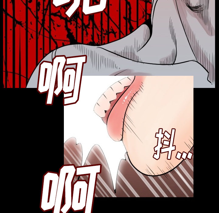 [韩国漫画] 肉体 剧情,巨乳大奶,熟女人妻#[186P]-158