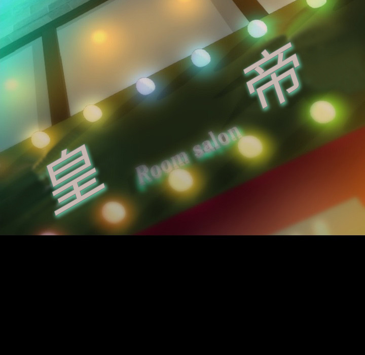 [韩国漫画] 肉体 剧情,巨乳大奶,熟女人妻#[186P]-19