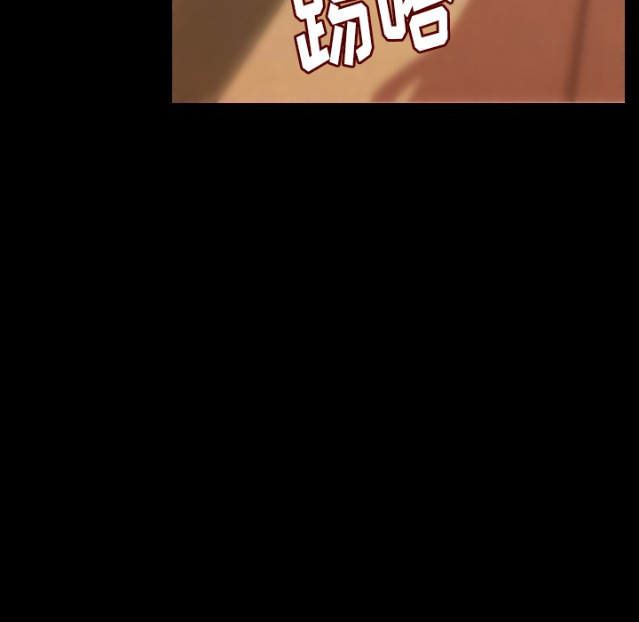 [韩国漫画] 肉体 剧情,巨乳大奶,熟女人妻#[186P]-37