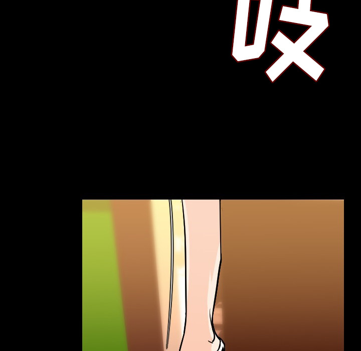 [韩国漫画] 肉体 剧情,巨乳大奶,熟女人妻#[186P]-58