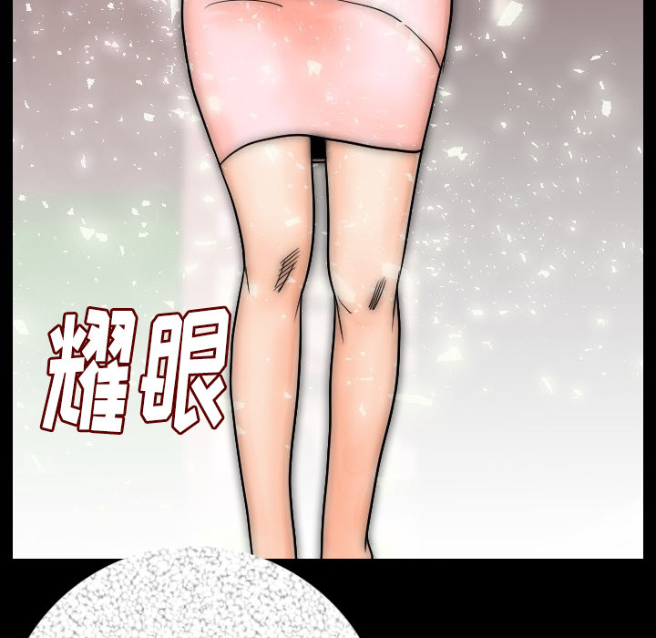 [韩国漫画] 肉体 剧情,巨乳大奶,熟女人妻#[186P]-63