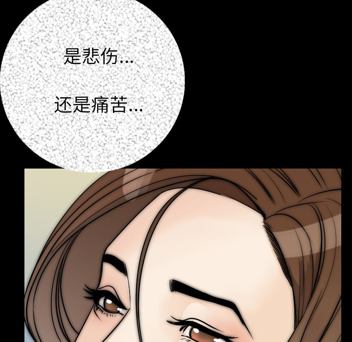 [韩国漫画] 肉体 剧情,巨乳大奶,熟女人妻#[154P]-132