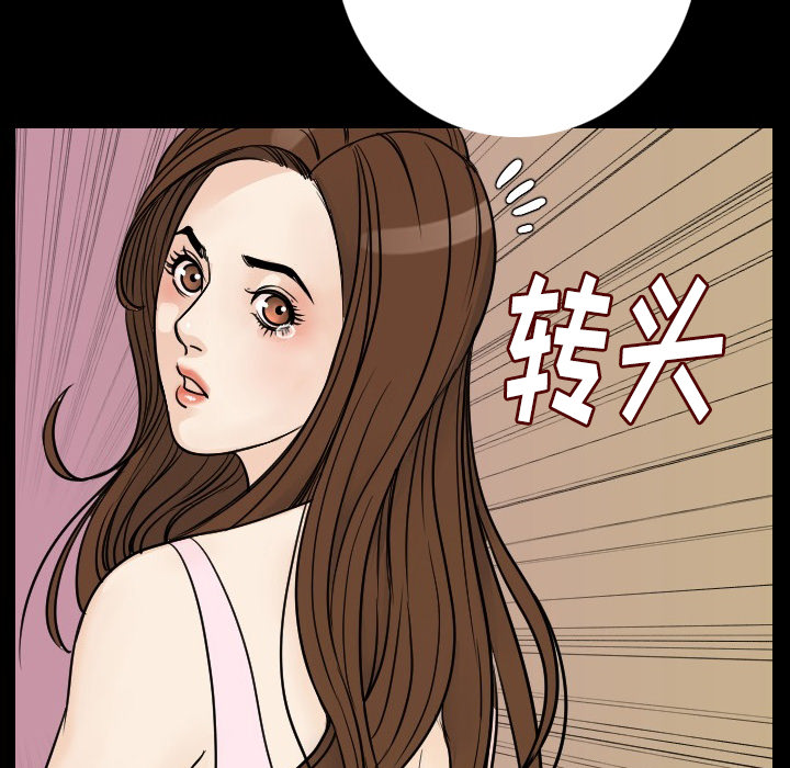 [韩国漫画] 肉体 剧情,巨乳大奶,熟女人妻#[154P]-141