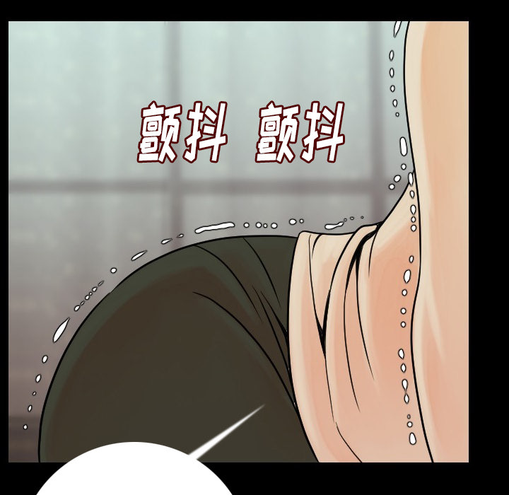 [韩国漫画] 肉体 剧情,巨乳大奶,熟女人妻#[154P]-15