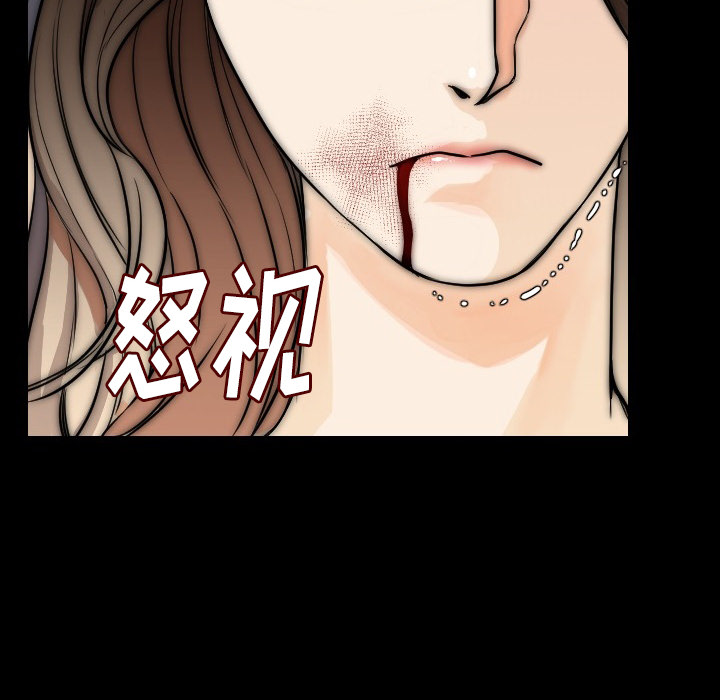 [韩国漫画] 肉体 剧情,巨乳大奶,熟女人妻#[154P]-40