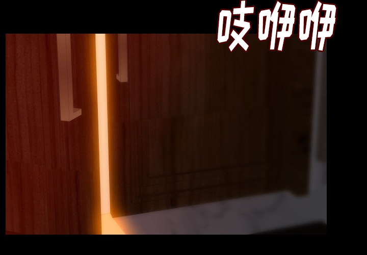 [韩国漫画] 肉体 剧情,巨乳大奶,熟女人妻#[165P]-2