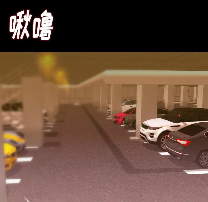 [韩国漫画] 肉体 剧情,巨乳大奶,熟女人妻#[165P]-27