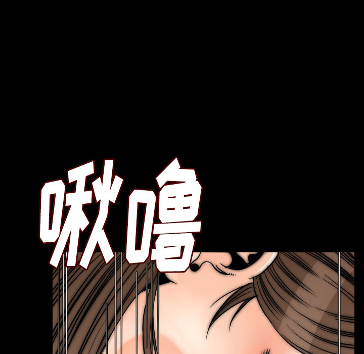 [韩国漫画] 肉体 剧情,巨乳大奶,熟女人妻#[165P]-34