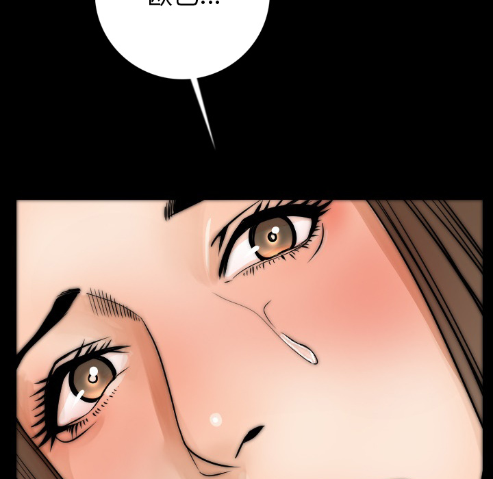 [韩国漫画] 肉体 剧情,巨乳大奶,熟女人妻#[165P]-67