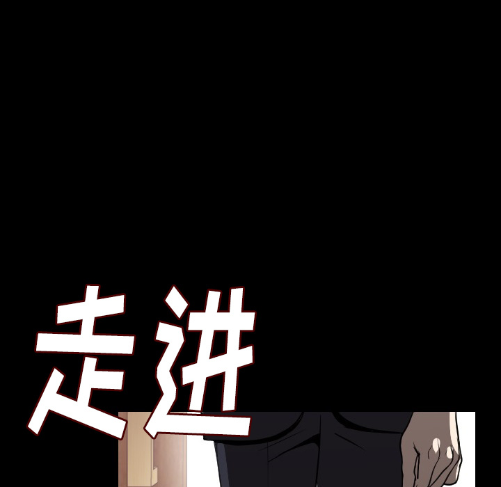 [韩国漫画] 肉体 剧情,巨乳大奶,熟女人妻#[165P]-7