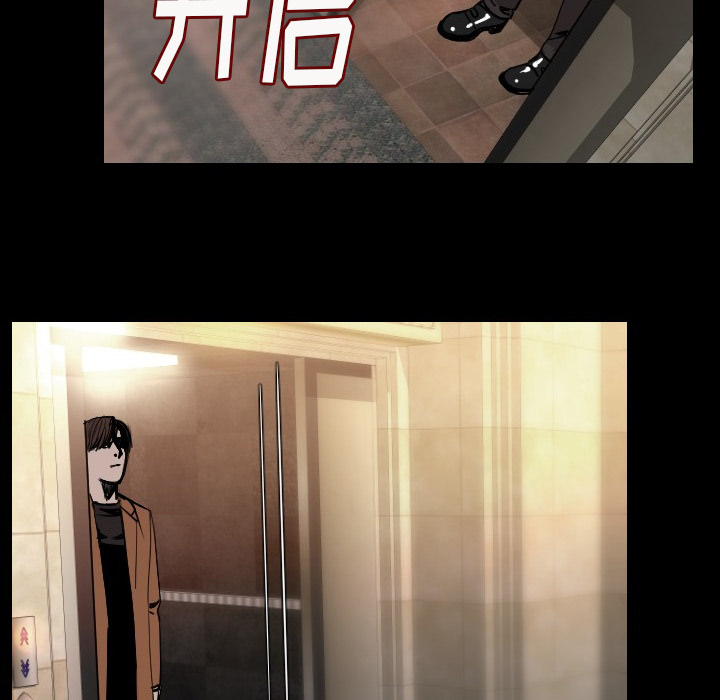 [韩国漫画] 肉体 剧情,巨乳大奶,熟女人妻#[164P]-140