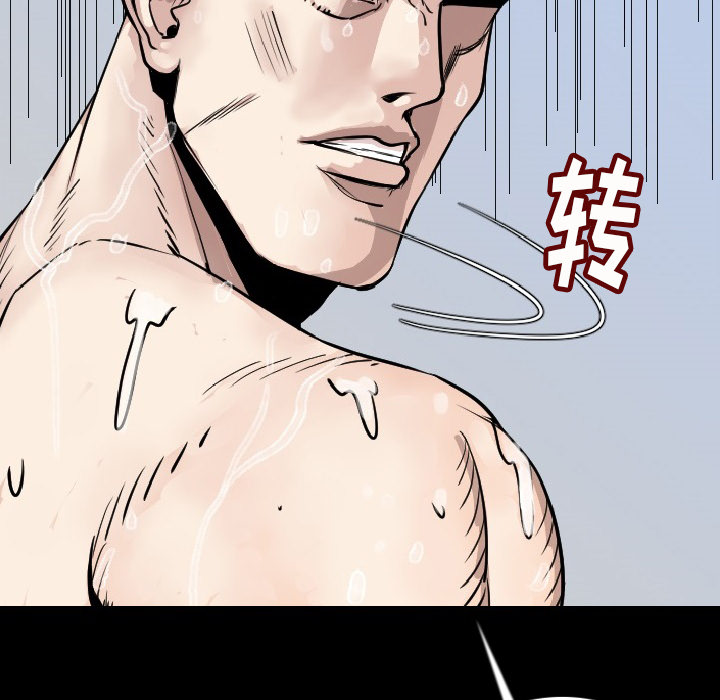 [韩国漫画] 肉体 剧情,巨乳大奶,熟女人妻#[164P]-156